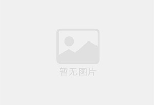 罗平招聘销售顾问，销售经理，影像技师(时间自由，法定休)